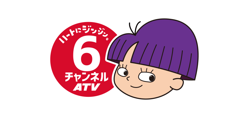 ATV 青森テレビ